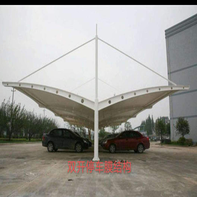 膜结构停车棚 上海停车棚厂家 停车棚膜结构 海宇